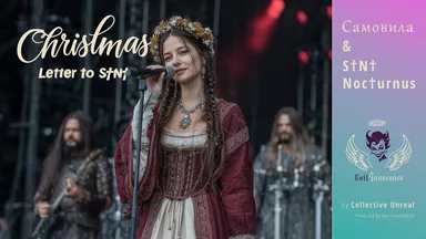 Samovilla - Christmas Letter to STNT
